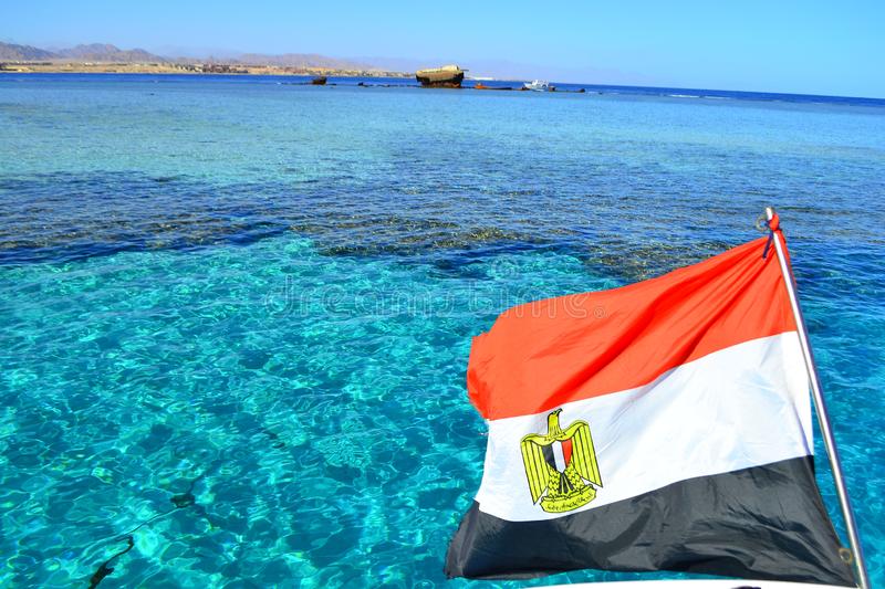 egypt flag 2